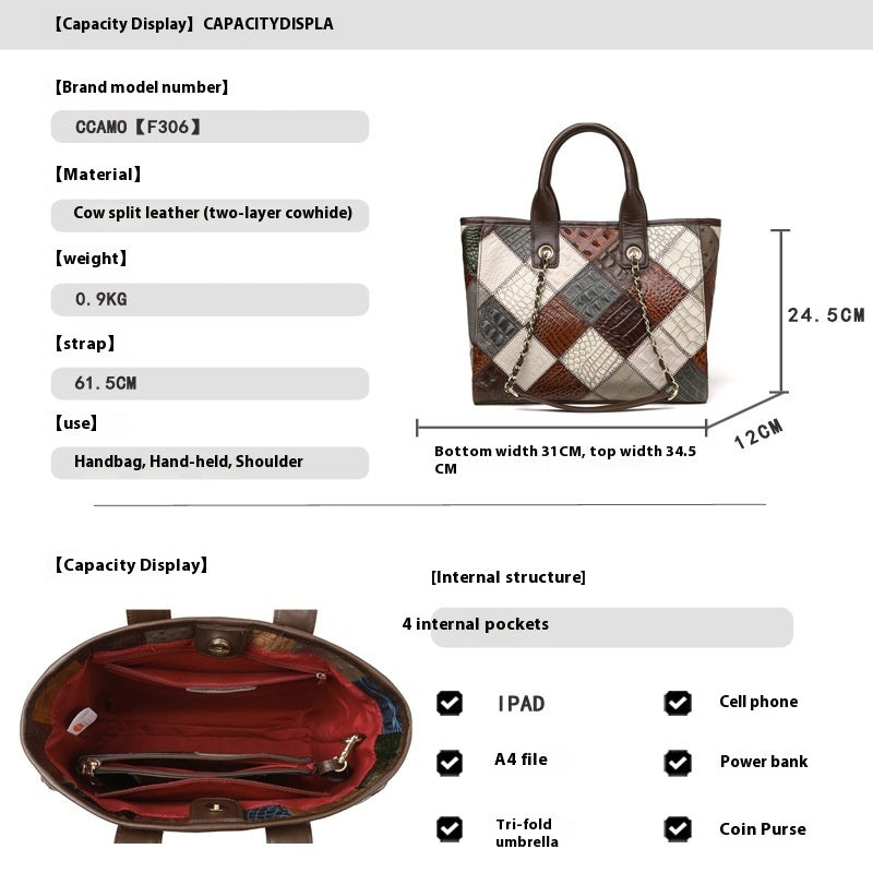 Genuine Leather Bag Light Luxury High-grade Contrast Color Trendy Plaid Women's Bag Factory